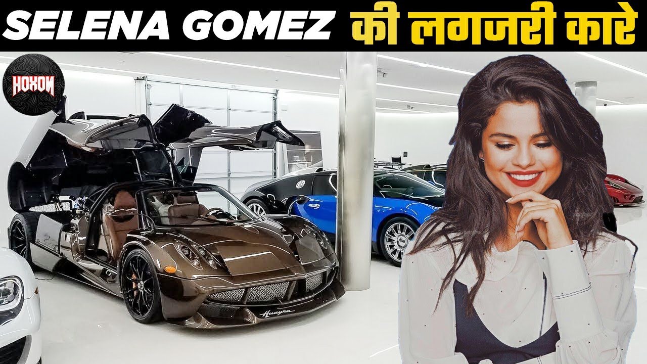 Selena Gomez New Car Collection 2019 - YouTube